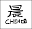 chenvandeput.be FavIcon
