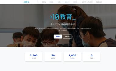 Schermafbeelding van 10botics-website.vercel.app