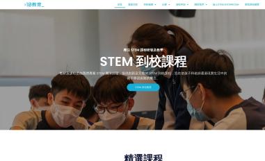 Schermafbeelding van 10botics.com