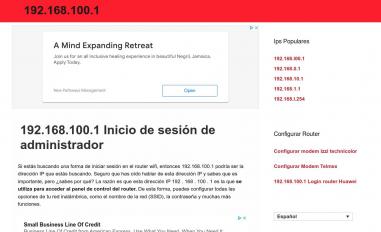 Schermafbeelding van 1921681001.tel