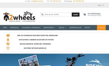Schermafbeelding van 2wheels.nl
