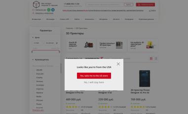 Schermafbeelding van 3dprinter-nuz.ru