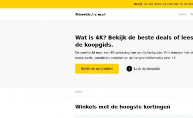 Schermafbeelding van 4kbeeldscherm.nl