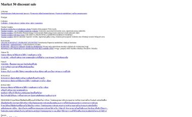 Schermafbeelding van 50discount-sale.com