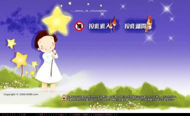 Schermafbeelding van 8d99.com