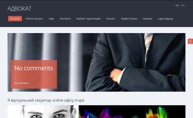 Schermafbeelding van advocate.mozello.com