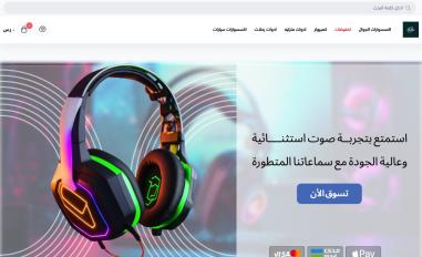 Schermafbeelding van agayb.com