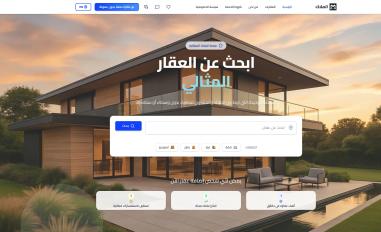 Schermafbeelding van almollak.com