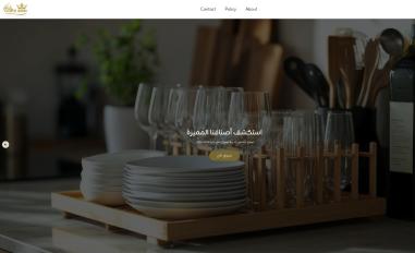 Schermafbeelding van alsultan-bv.nl