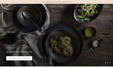 Schermafbeelding van amoris-home.com