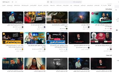 Schermafbeelding van aparat.com