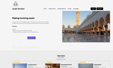 Schermafbeelding van arabinvoice.com