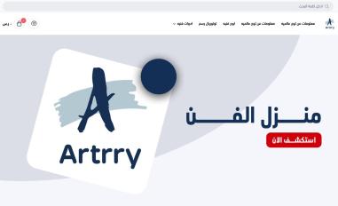 Schermafbeelding van arrtry.com