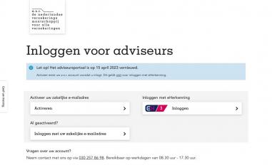 Schermafbeelding van asrcockpit.nl