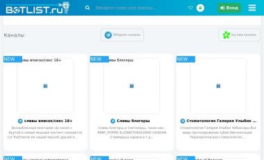 Schermafbeelding van botlist.ru