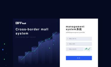 Schermafbeelding van bpp-mail.com