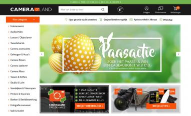 Schermafbeelding van cameraland.nl