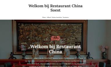 Schermafbeelding van chinasoest.nl