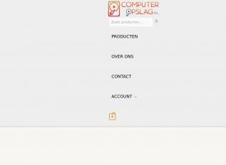 Schermafbeelding van computeropslag.nl