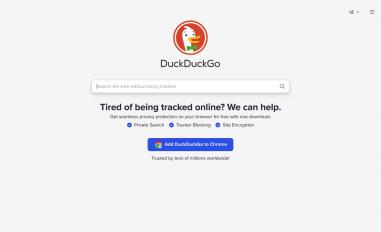 Schermafbeelding van duckduckgo.com