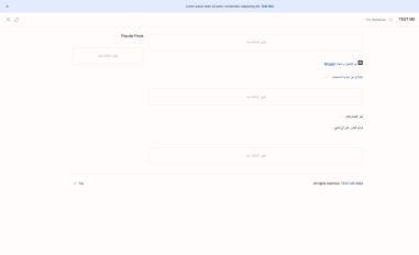 Schermafbeelding van errdark.blogspot.com