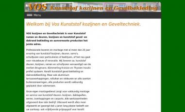 Schermafbeelding van ervolux.nl