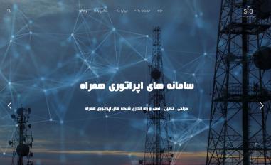 Schermafbeelding van faraofogh.com