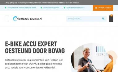 Schermafbeelding van fietsaccu-revisie.nl