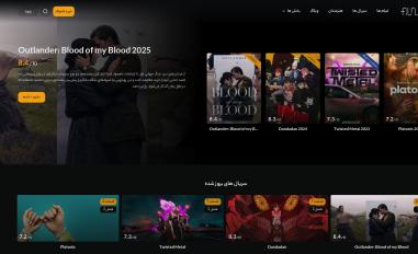 Schermafbeelding van filmkio.run