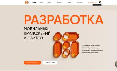 Schermafbeelding van fittin.ru