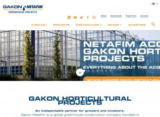 Schermafbeelding van gakon.nl