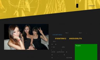 Schermafbeelding van gangnam.site