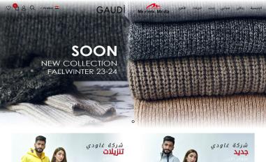 Schermafbeelding van gaudi-jeans.com