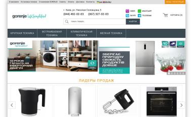 Schermafbeelding van gorenje-ua.com