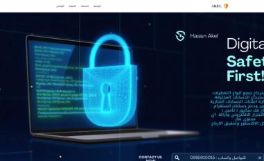 Schermafbeelding van hasanakel.vercel.app