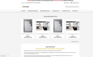 Schermafbeelding van heatsupplies.nl
