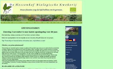 Schermafbeelding van hessenhof.nl