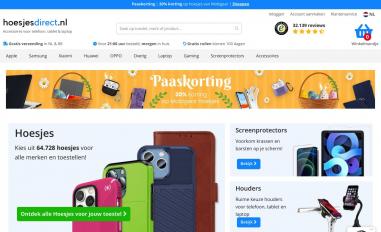 Schermafbeelding van hoesjesdirect.nl