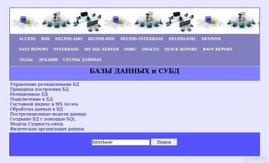Schermafbeelding van jawagames.narod.ru