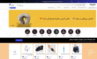 Schermafbeelding van kayazh.com