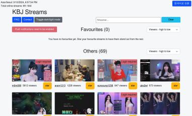 Schermafbeelding van kbj-streams.live