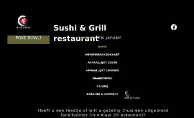 Schermafbeelding van kisoro.nl