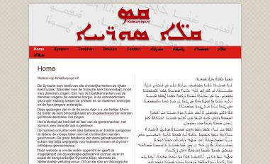 Schermafbeelding van kolesuryoye.nl