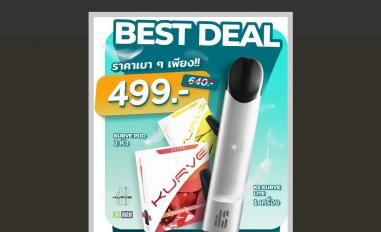 Schermafbeelding van kschill.com