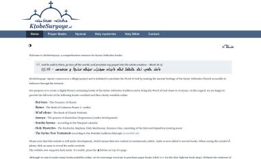 Schermafbeelding van ktobesuryoye.nl