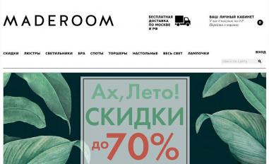 Schermafbeelding van maderoom.ru