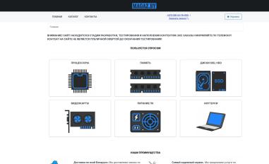 Schermafbeelding van magaz.by