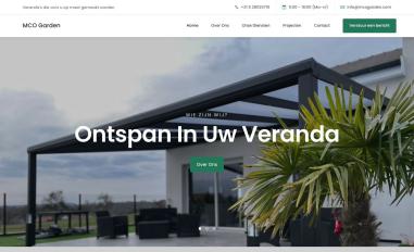 Schermafbeelding van mco-garden.com