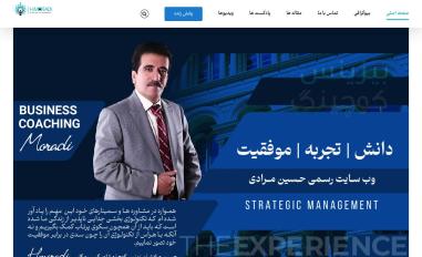Schermafbeelding van moradii.ir