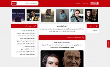 Schermafbeelding van musicka.ir